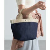 【A by MAGASIN DE MODE】ミニョントート SNBD | SETUP7【WOMEN】 | 詳細画像33 