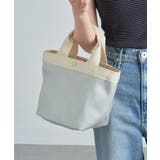 【A by MAGASIN DE MODE】ミニョントート SNBD | SETUP7【WOMEN】 | 詳細画像39 