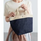 ブルー | 【A by MAGASIN DE MODE】ミニョントート SNBD | SETUP7【WOMEN】