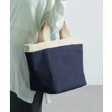 【A by MAGASIN DE MODE】ミニョントートラージ SNBD | SETUP7【WOMEN】 | 詳細画像27 