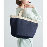 【A by MAGASIN DE MODE】ミニョントートラージ SNBD | SETUP7【WOMEN】 | 詳細画像30 