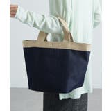 ブルー | 【A by MAGASIN DE MODE】ミニョントートラージ SNBD | SETUP7【WOMEN】