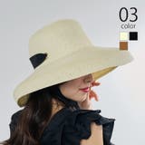 【MAISON BREEZE】リボン付きつば広麦わら帽子 KNF127 | SETUP7【WOMEN】 | 詳細画像1 