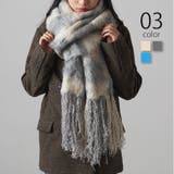 【MAGASIN DE MODE Onjna】起毛チェックマフラー DTK | SETUP7【WOMEN】 | 詳細画像1