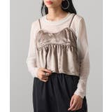 サテン ビスチェキャミソール DTK | SETUP7【WOMEN】 | 詳細画像17