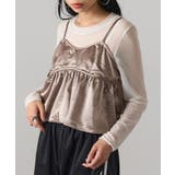 サテン ビスチェキャミソール DTK | SETUP7【WOMEN】 | 詳細画像18