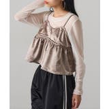 サテン ビスチェキャミソール DTK | SETUP7【WOMEN】 | 詳細画像19