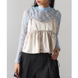 サテン ビスチェキャミソール DTK | SETUP7【WOMEN】 | 詳細画像4