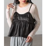 サテン ビスチェキャミソール DTK | SETUP7【WOMEN】 | 詳細画像7