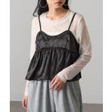 サテン ビスチェキャミソール DTK | SETUP7【WOMEN】 | 詳細画像8