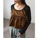 ブラウン | サテン ビスチェキャミソール DTK | SETUP7【WOMEN】