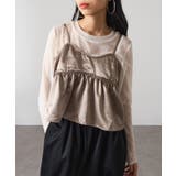 グレイッシュベージュ | サテン ビスチェキャミソール DTK | SETUP7【WOMEN】