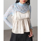 アイボリー | サテン ビスチェキャミソール DTK | SETUP7【WOMEN】