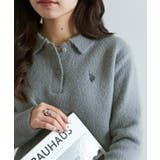 グレー | 【U S POLO | SETUP7【WOMEN】