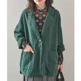 グリーン | 【SETUP7】コットンツイルジャケット レディース KNF146 | SETUP7【WOMEN】