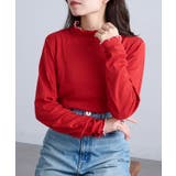 【SETUP7】テレコリブ配色ミシンスリットタートル長袖 GLR | SETUP7【WOMEN】 | 詳細画像23 