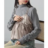 グレー系1 | 【SETUP7】ボーダー柄両面起毛スムースタートル長袖 GLR | SETUP7【WOMEN】