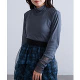 【SETUP7】無地TCフライスレール使いタートル長袖 GLR | SETUP7【WOMEN】 | 詳細画像17 