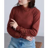 【SETUP7】無地TCフライスレール使いタートル長袖 GLR | SETUP7【WOMEN】 | 詳細画像24 