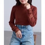 ブラウン | 【SETUP7】無地TCフライスレール使いタートル長袖 GLR | SETUP7【WOMEN】