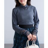 グレー | 【SETUP7】無地TCフライスレール使いタートル長袖 GLR | SETUP7【WOMEN】