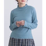 ブルー | 【SETUP7】ヘリンボーンJQD配色メロウハイネック長袖 GLR | SETUP7【WOMEN】