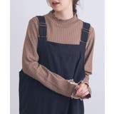 モカ | 【SETUP7】ヘリンボーンJQD配色メロウハイネック長袖 GLR | SETUP7【WOMEN】