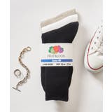 マルチ | 【FRUIT OF THE LOOM】3P DadSocks 81009400 | SETUP7【MEN】