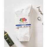 ホワイト | 【FRUIT OF THE LOOM】3P DadSocks 81009400 | SETUP7【MEN】