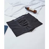 ブラック | 成型無地ボクサーパンツ 80607300 | SETUP7【MEN】