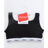 【Hanes】ソフトブラ HW3EB301 | SETUP7【WOMEN】 | 詳細画像6 