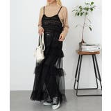 【SETUP7】ストレッチアウトメロウ長袖Tシャツ GLR | SETUP7【WOMEN】 | 詳細画像16 