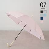 【SETUP7】60cm 無地 シンプル傘 13370 MYJ | SETUP7【WOMEN】 | 詳細画像1 