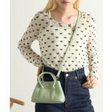 【SETUP7】PUレザーショルダーバッグ mini KNF128 | SETUP7【WOMEN】 | 詳細画像12