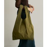 【United Athle】ライトナイロン リップストップ | SETUP7【WOMEN】 | 詳細画像11 