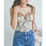 【SETUP7】フラワービスチェ SNK | SETUP7【WOMEN】 | 詳細画像8 