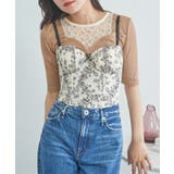 【SETUP7】フラワービスチェ SNK | SETUP7【WOMEN】 | 詳細画像9 