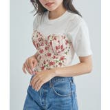 ピンク | 【SETUP7】フラワービスチェ SNK | SETUP7【WOMEN】