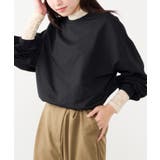 ブラック | 【SETUP7】スウェットシャツ KNF | SETUP7【WOMEN】