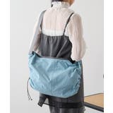 ブルー | 【SETUP7】ワッシャーナイロン ドロストショルダーバッグ GLR | SETUP7【WOMEN】