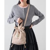 グレイッシュベージュ | 【SETUP7】2WAY巾着バッグ GLR | SETUP7【WOMEN】