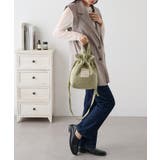 【SETUP7】2WAY巾着バッグ GLR | SETUP7【WOMEN】 | 詳細画像25 