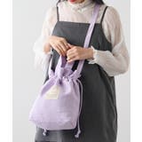 【SETUP7】2WAY巾着バッグ GLR | SETUP7【WOMEN】 | 詳細画像50 