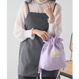 【SETUP7】2WAY巾着バッグ GLR | SETUP7【WOMEN】 | 詳細画像51 