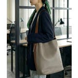 【MAISON BREEZE】シボレザートートバッグ PC | SETUP7【WOMEN】 | 詳細画像14 