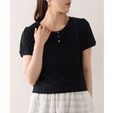 【Healthknit】26SS Jacquard Rib | SETUP7【WOMEN】 | 詳細画像8
