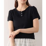 ブラック | 【Healthknit】26SS Jacquard Rib | SETUP7【WOMEN】