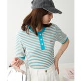 【Healthknit】【別注】マルチボーダーワッフルT/C 50/50 | SETUP7【WOMEN】 | 詳細画像1 