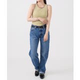 【Healthknit】26SS Tubular Rib | SETUP7【WOMEN】 | 詳細画像8