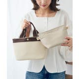 【MAISON BREEZE】ポーチ付き 2wayテープショルダーバッグ | SETUP7【WOMEN】 | 詳細画像25 